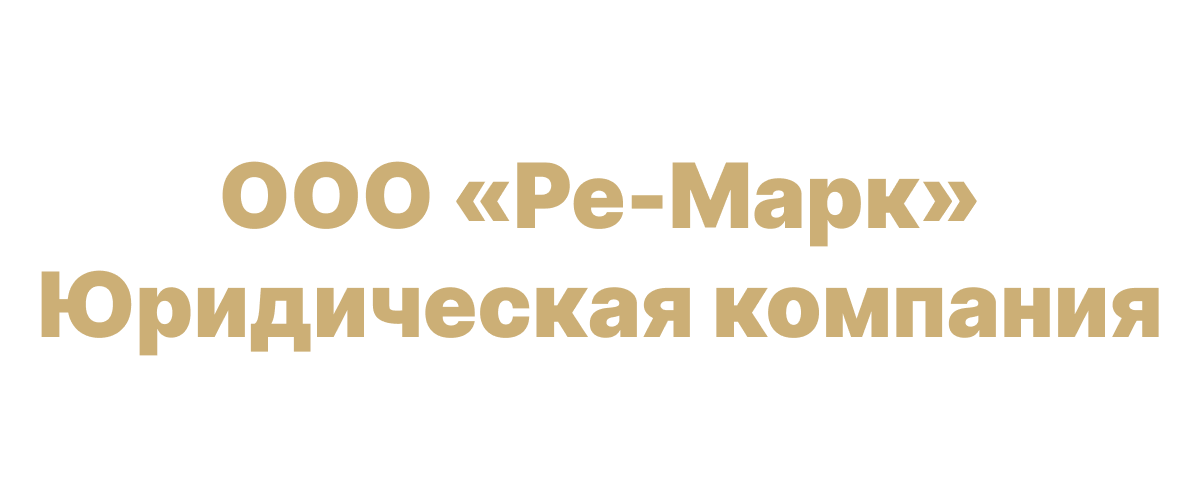 Group 1 (1)